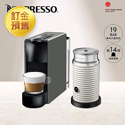 【超值】[訂金預售]Nespresso Essenza Mini 優雅灰 白色奶泡機組合 - Nespresso - @網紅直播人氣商品