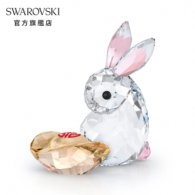 SWAROVSKI 施華洛世奇 Asian Symbols兔子