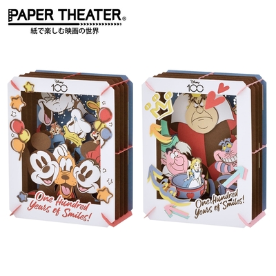 日本正版 紙劇場 迪士尼 100周年 紙雕模型 紙模型 立體模型 米奇 愛麗絲夢遊仙境 517458 517465
