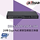 昌運監視器 大華 DH-S4228-24GT-360 24埠 Giga PoE 網管型網路交換器 product thumbnail 1