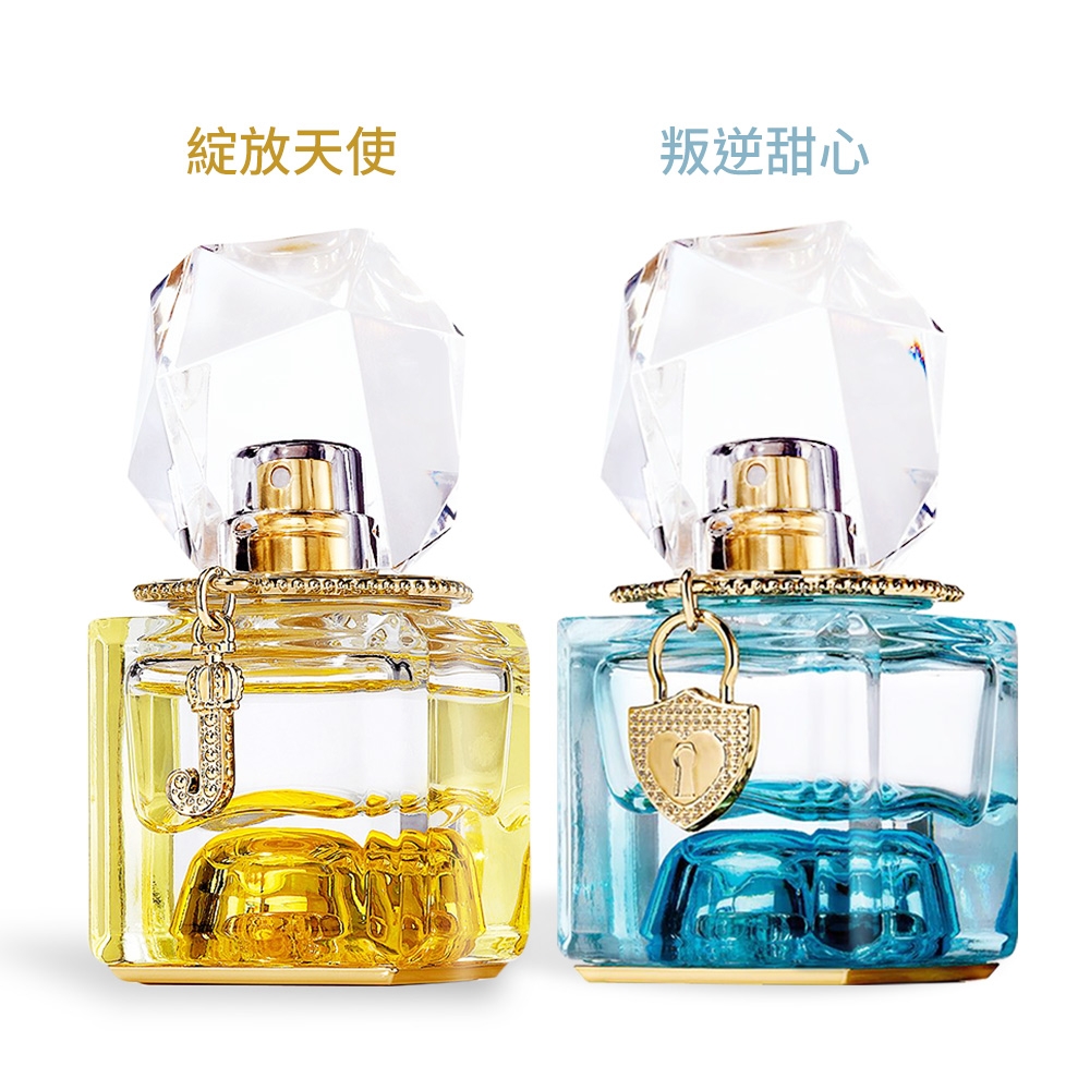 Juicy Couture 女性淡香精15ml-Tester-多款可選[叛逆甜心/綻放天使]-香水公司貨