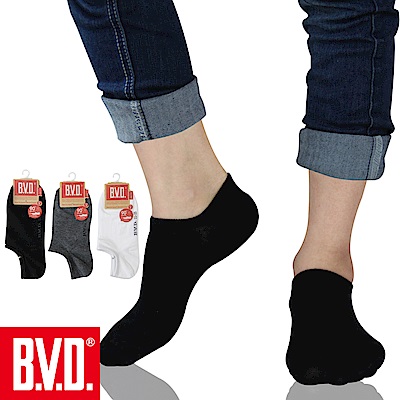 BVD 細針低口直角女襪 10雙組(B218)台灣製造