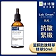 (抗皺緊緻)Dr.Hsieh Lab.Smart藍銅胜肽精華50ml(無盒) product thumbnail 1