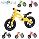 【BabyTiger虎兒寶】POPBIKE 兒童平衡滑步車 - AIR充氣胎 + 拖車組 product thumbnail 1