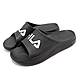 Fila 拖鞋 Plumpy Slide 黑 白 男鞋 防水 輕便 經典 基本款 斐樂 4S334W001 product thumbnail 1