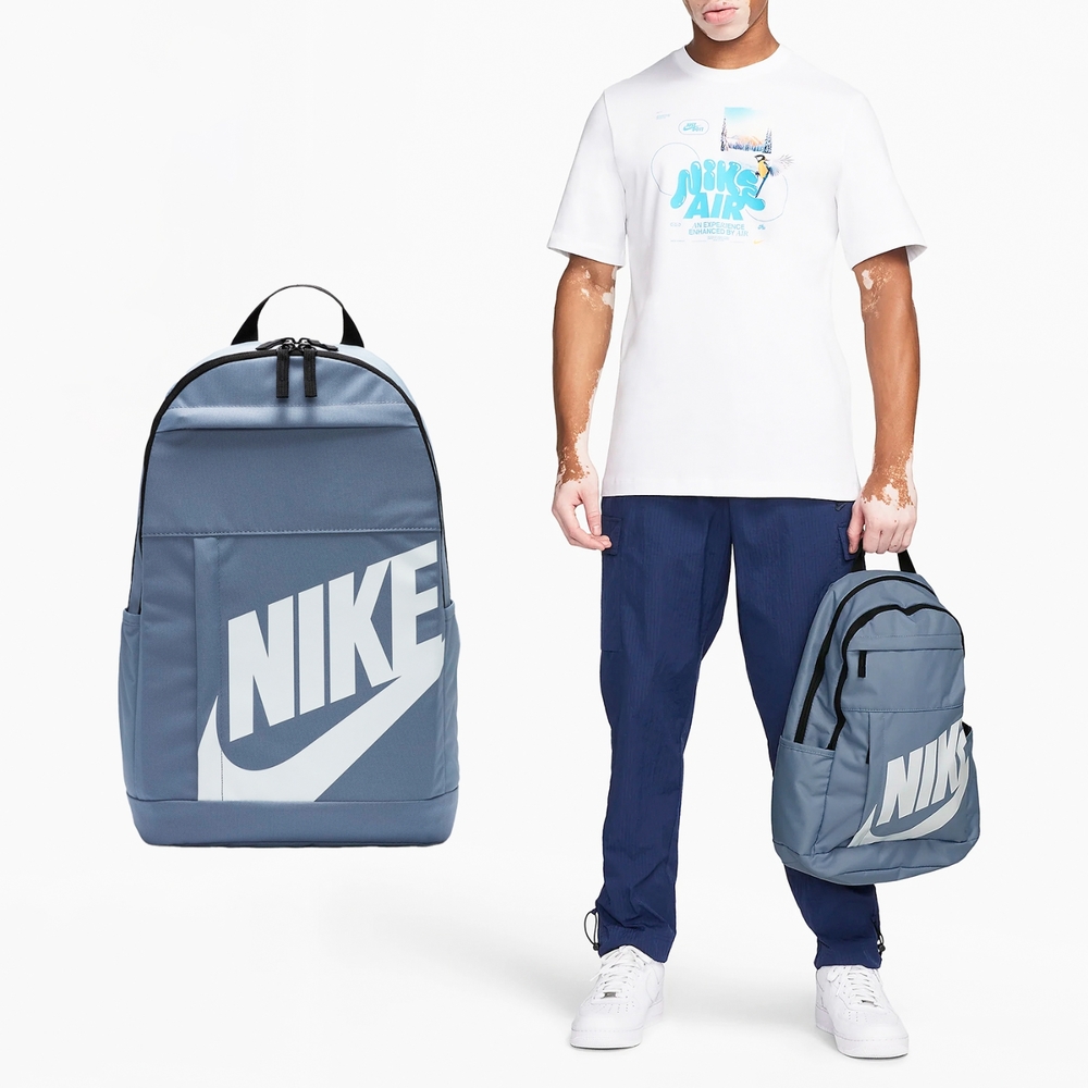 Nike 後背包 Elemental Backpack 男款 藍 白 大空間 支撐背板 雙肩包 基本款 DD0559-493