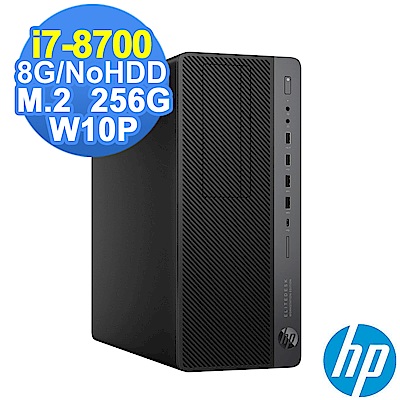 HP 800G4 WS i7-8700/8GB/M.2-256G/W10P