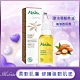 蜜葳特 摩洛哥堅果油 50ml Melvita product thumbnail 1