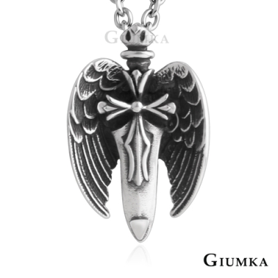 GIUMKA白鋼項鍊 男女個性短鍊 天使聖劍 單個價格