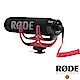 RODE 指向性機頂麥克風 VMGO product thumbnail 2
