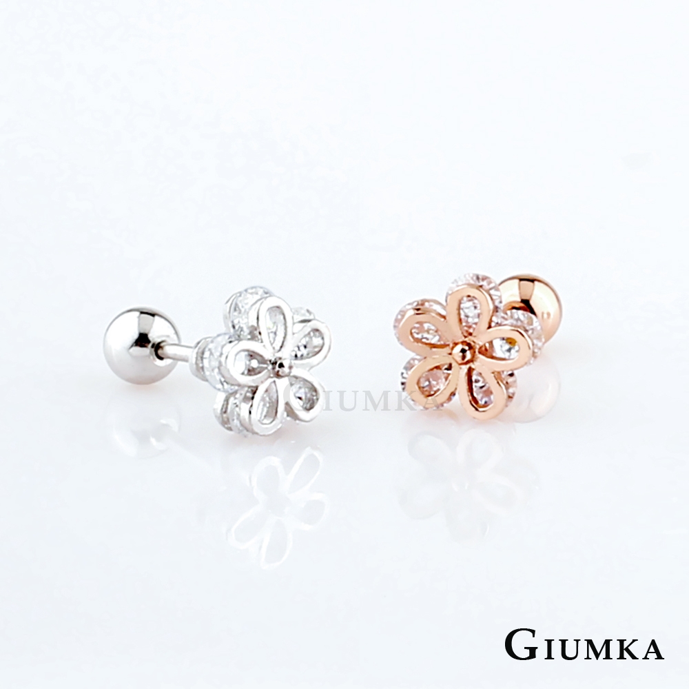 GIUMKA轉珠小耳環夾鑽五瓣花耳栓式鋼針耳骨耳釘 精鍍正白K/玫瑰金 MF22050