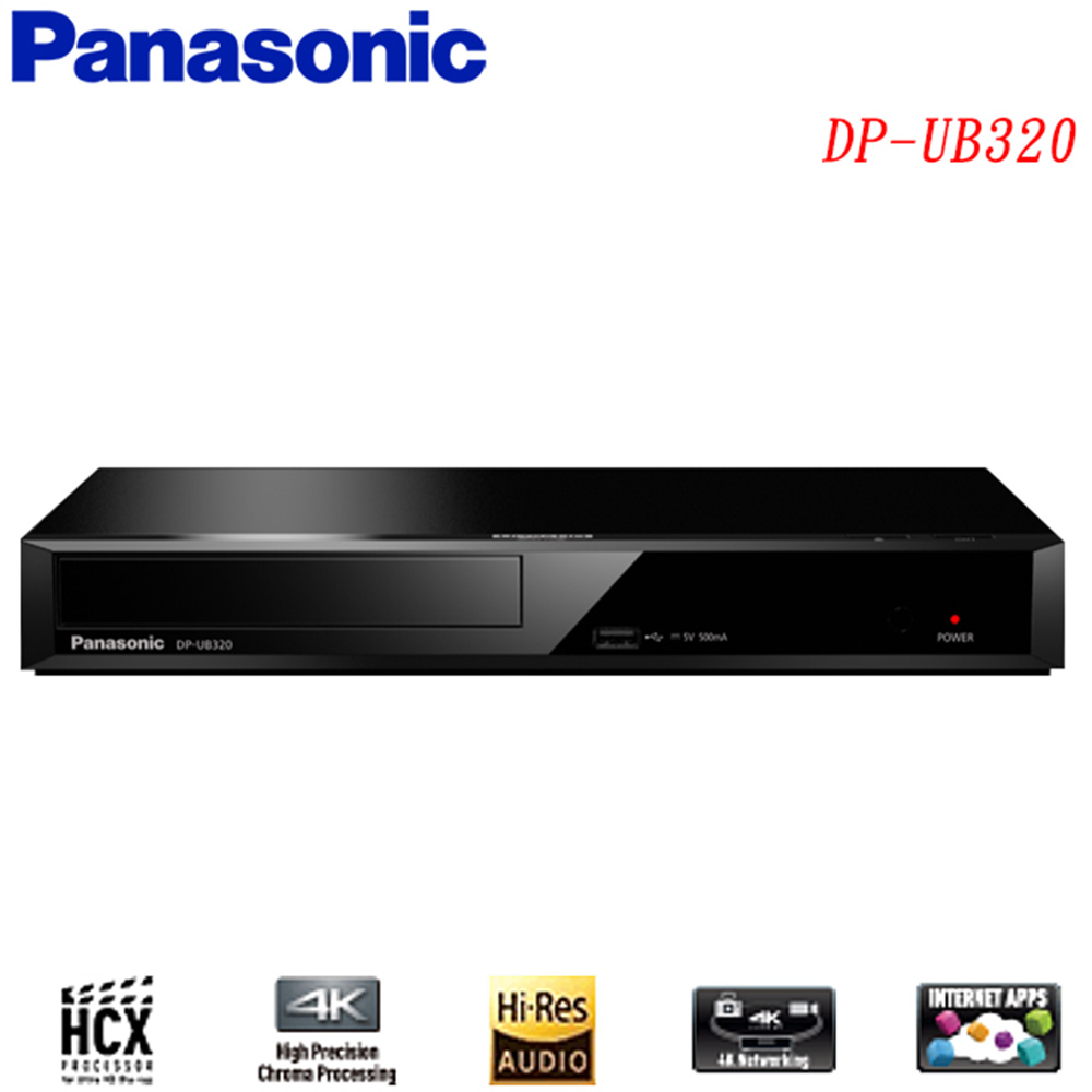 Panasonic國際 4K UHD藍光機 DP-UB320