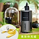 【omars】高效快充組｜AC交直流行動電源＋GaN 35W充電器＋Type-C炫彩快充線 product thumbnail 16