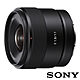 SONY E 11 mm F1.8 SEL11F18 (公司貨) 超廣角大光圈定焦鏡頭 人像鏡 APS-C E接環 防塵防滴 product thumbnail 3