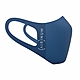 Airinum Lite Air Mask 口罩(極光藍) product thumbnail 2