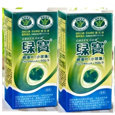 綠寶 綠藻片(小球藻)2入組(900錠/瓶)適合全家人天天食用綠色營養食品;純素可