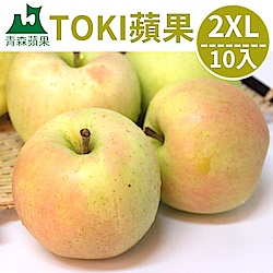 青森TOKI水蜜桃蘋果2XL 10顆入宅配盒