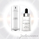 Jealousness婕洛妮絲 閃閃發光素顏霜30ml+全能修護防曬精華SPF50★★★30ml product thumbnail 2