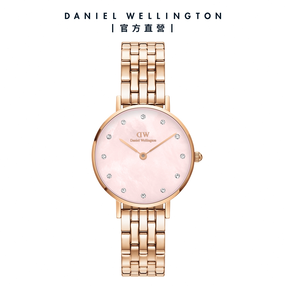 Daniel Wellington DW 手錶 Petite Melrose Lumine 28mm 星辰貝母盤珠寶式錶鏈-粉錶盤 DW00100617