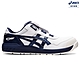 ASICS 亞瑟士 WINJOB CP209 BOA 男款 工作 防護鞋 1271A029-102 product thumbnail 1