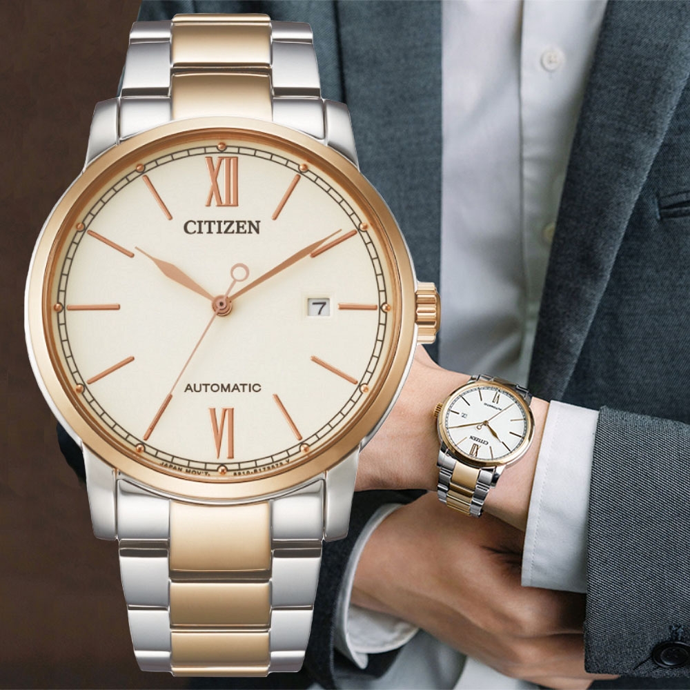 CITIZEN星辰 Mechanical 復古半金羅馬腕錶 42mm/NJ0136-81A