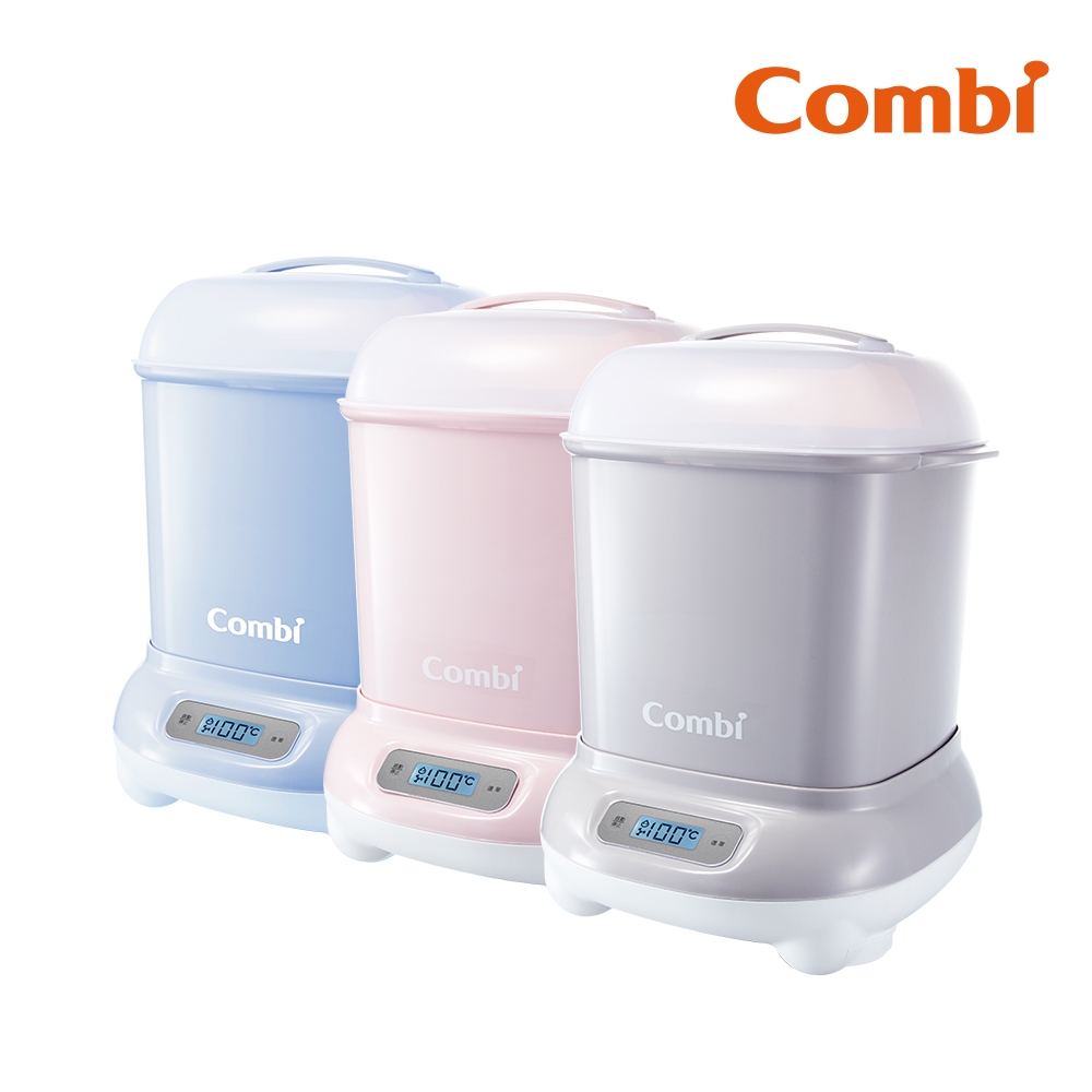 【Combi】Pro 360 PLUS 高效消毒烘乾鍋