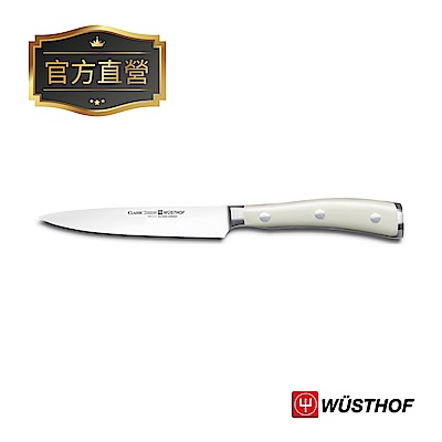 W?STHOF 德國三叉牌 - CLASSIC IKON系列 多功用廚刀12cm(典雅白)