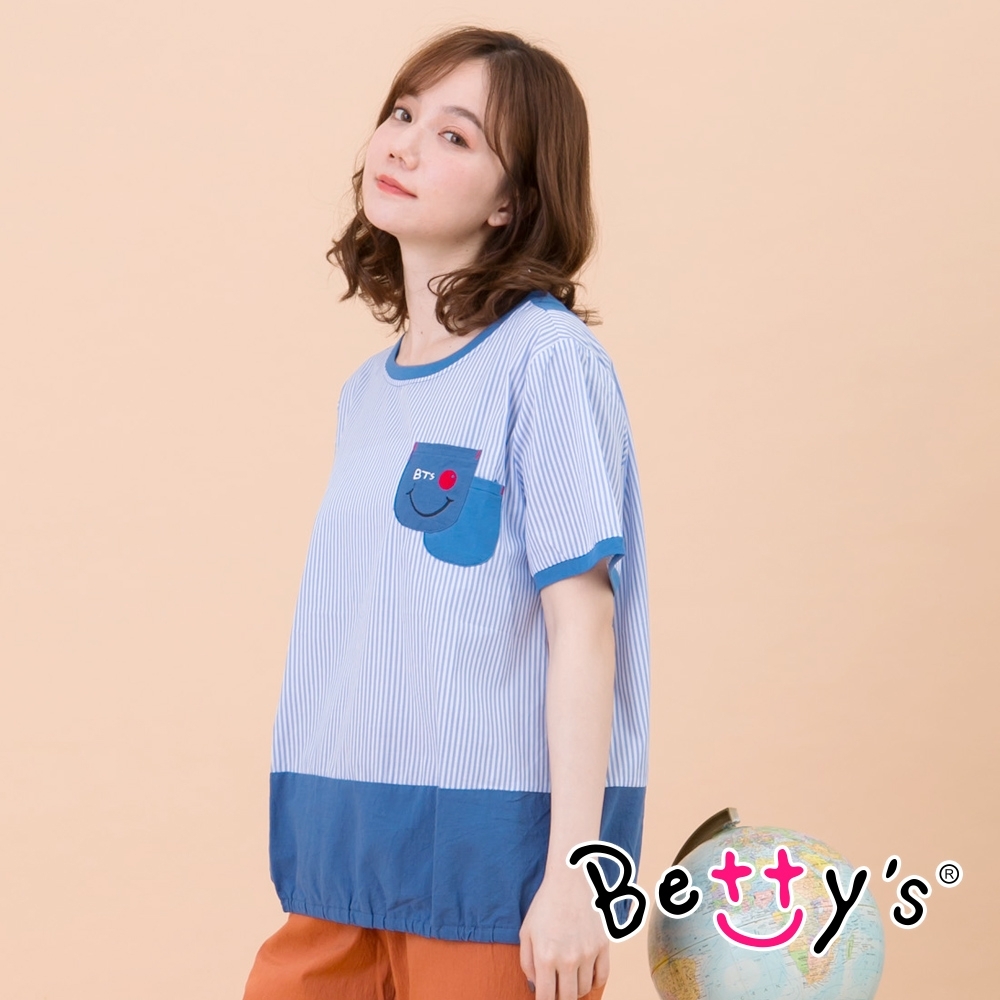 betty’s貝蒂思　條紋小口袋拼接上衣(淺藍)