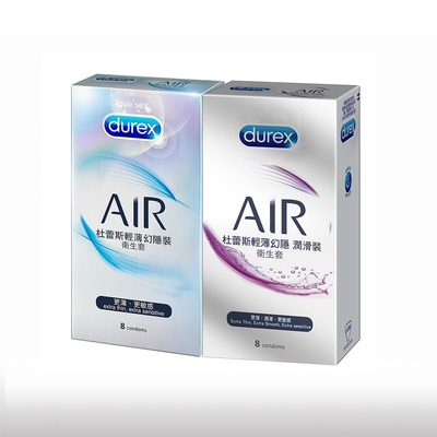 Durex 杜蕾斯-杜蕾斯AIR輕薄幻隱潤滑裝衛生套8入+AIR輕薄幻隱裝8入