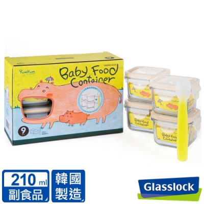 Glasslock YumYum 強化玻璃副食品保鮮盒4入組(附矽膠匙)-方形210ml