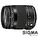 SIGMA 18-200mm F3.5-6.3 DC MACRO OS HSM Contemporary (公司貨) product thumbnail 1