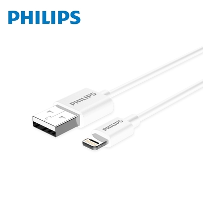 【PHILIPS飛利浦】 100cm MFI lightning 手機充電線+有線入耳式耳機 (DLC4547V+TAUE101BK/00)