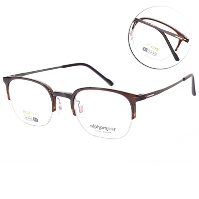 Alphameer Slim系列 眉型半框光學眼鏡/透深棕#AM3632 C2
