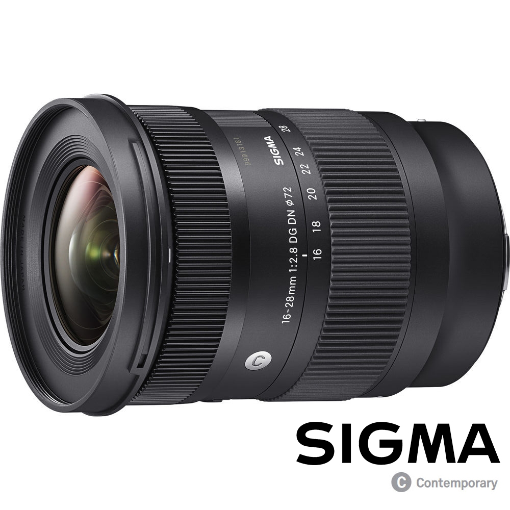 SIGMA 16-28mm F2.8 DG DN Contemporary (公司貨) 超廣角大光圈變焦鏡 全片幅微單眼鏡頭