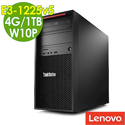 Lenovo P320 E3-1225v5/4G/1T/W10P