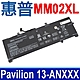 HP 惠普 MM02XL 4芯 電池 HSTNN-DB8U HSTNN-IB8Q L27868-1C1 L27868-2D1 L28076-005 Pavilion 13-ANxxx 13-AN 系列 product thumbnail 1