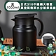 【儀家生活館】日式316不鏽鋼大容量真空隔熱茶水分離保溫壺 黑 1000ml product thumbnail 1