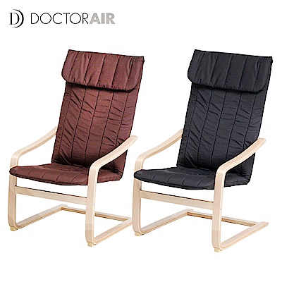 DOCTOR AIR RELAX CHAIR 紓壓椅(公司貨) 二色任選