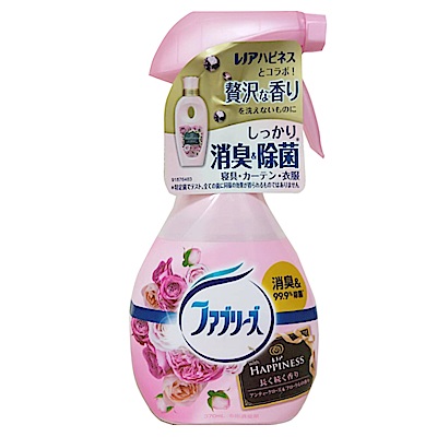 日本P&G 布類香氛噴霧-古典玫瑰味(370ml)