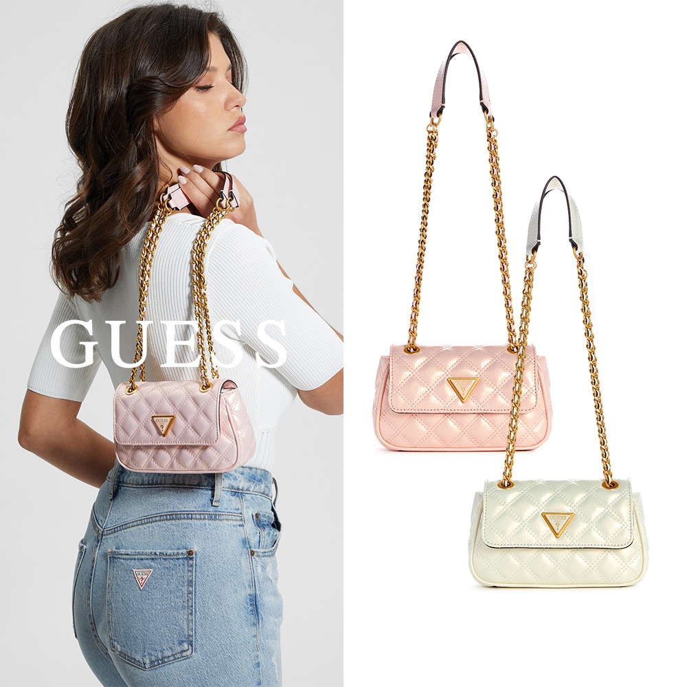 【GUESS】菱格縫線鍊條斜背包-兩色任選