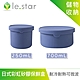 lestar 耐冷熱可微波日式彩虹矽膠保鮮盒 250+700ml product thumbnail 10