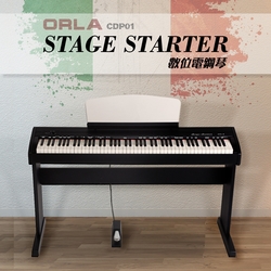 義大利品牌 ORLA stage-starter 電鋼琴 數位鋼琴 初學適用