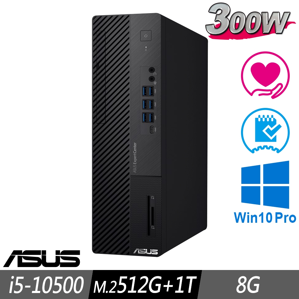 ASUS M700SA 薄型商用電腦 i5-10500/8G/M.2-512GB+1TB/W10P