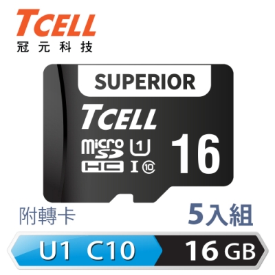 TCELL冠元 SUPERIOR microSDHC UHS-I U1 80MB 16GB 記憶卡 (5入組)