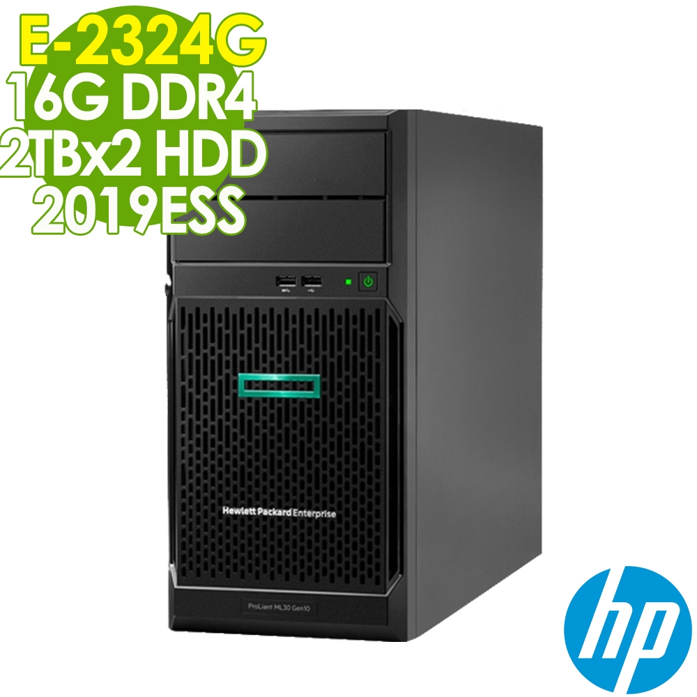 HPE ML30 Gen10 Plus 企業伺服器 (E-2324G/16G/2TBX2/2019ESS)