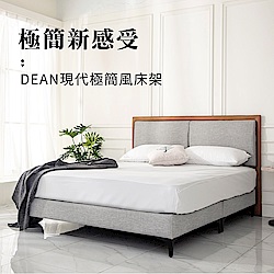 DEAN迪安雙人加大床頭片 (CS5/DEAN迪安6尺床頭片)