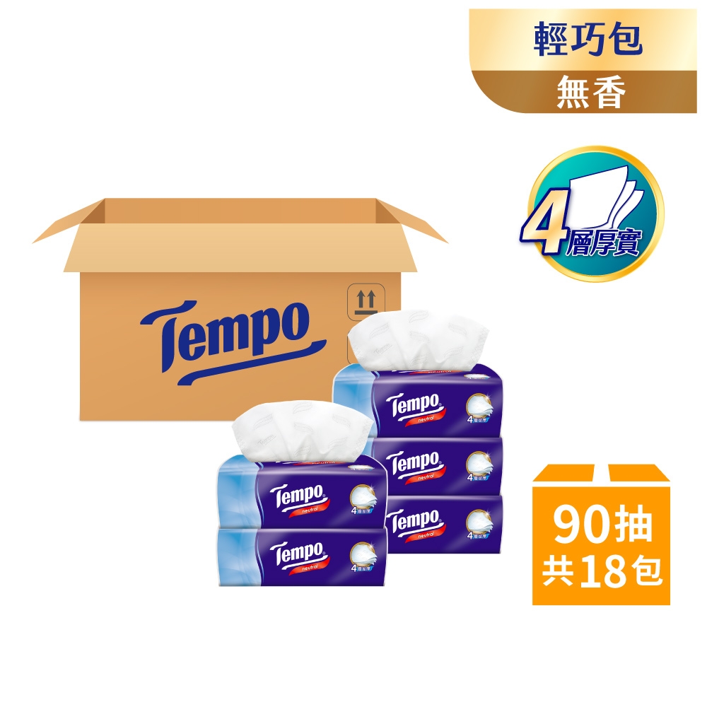 Tempo 4層加厚輕巧包面紙-天然無香 90抽x18包/箱 product image 1
