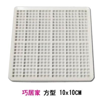 【巧居家】浴室專用-神奇排水防阻塞排水濾網 正方形10x10cm (二入/組)