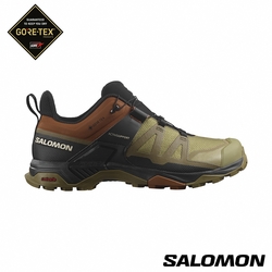 官方直營 Salomon 男 X ULTRA 4 Goretex 低筒登山鞋 卡其棕/焦糖褐/黑