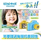 VisionKids HappiCAMU II 4000萬像素雙鏡兒童相機 - 綠色 product thumbnail 1